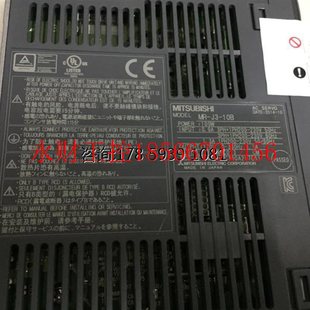 10B 三菱驱动器全新原装 ￥ 议价实拍现货 无包装 三菱马达