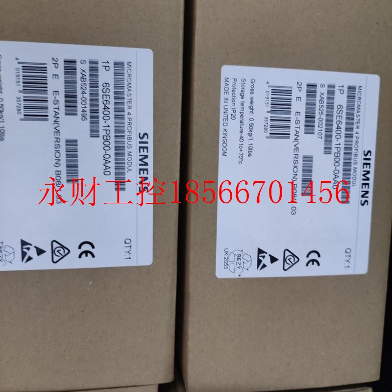 议价6SE6400-1DN00-0AA0德国西门子MM4 系列变频器DeviceNet通￥