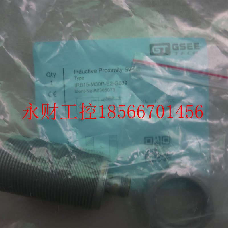 议价GSEE TECH全新原装正品 IRB15-M30P-E2-G039 A0305073 现货￥