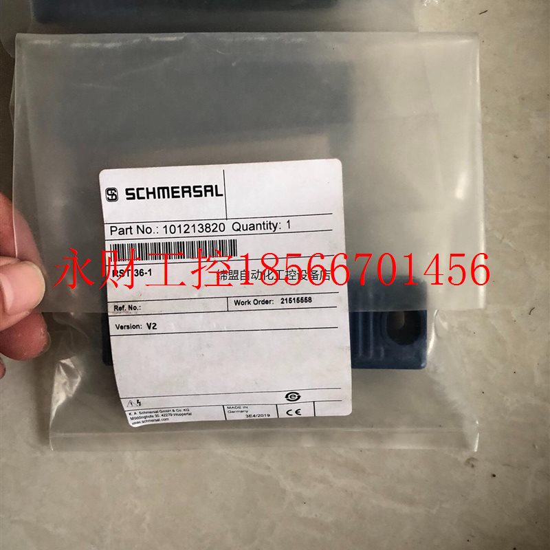 议价Schmersal 101213820 施迈赛全新安全传感器产品¥