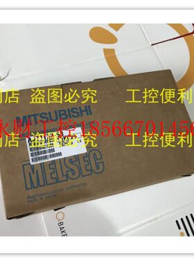 议价原装进口三菱AJ71T32-S3新品促销￥