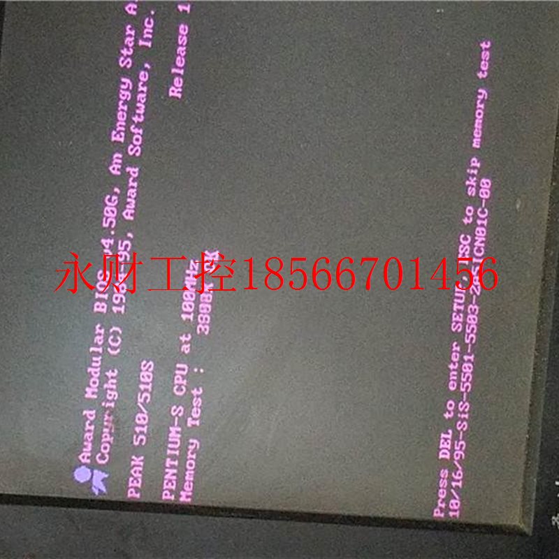 议价PEAK-510 / 510S PICMG CPU 工控 主板 BIOS REV:V4.50G/R1￥