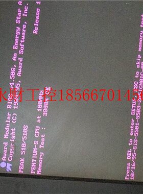 议价PEAK-510 / 510S PICMG CPU 工控 主板 BIOS REV:V4.50G/R1￥