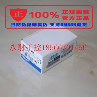欧姆龙旋转编码 上海 器E6A2 CW3C ￥ 议价官方正品 200P OMRON