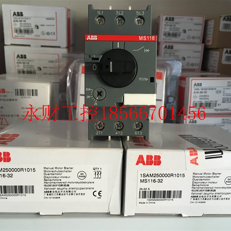 议价ABB电动机保护器 MS116-32 (25-32A); 1￥