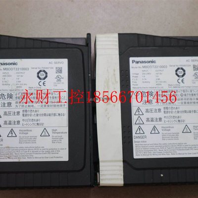 议价正品 下  伺服驱动器 MBDDT2210003 现货￥