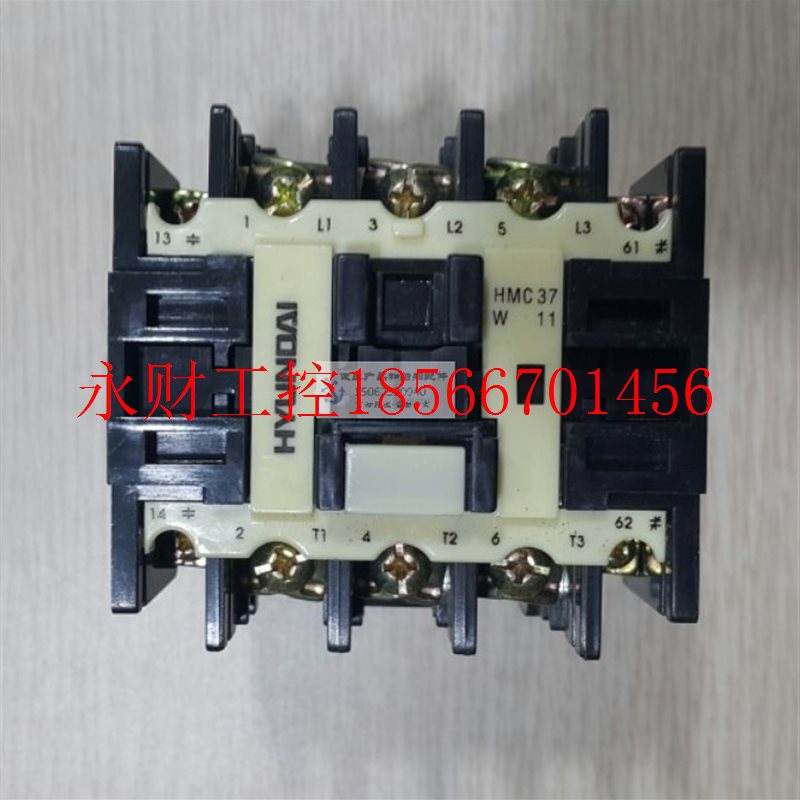 议价HYUNDAI现代接触器HMC37W/N 24V/220V/3￥