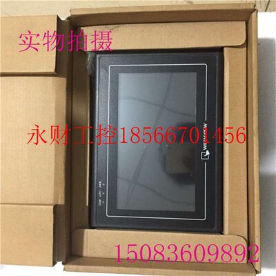 议价全新原装 威纶触摸屏 MT6070IH 2WV￥