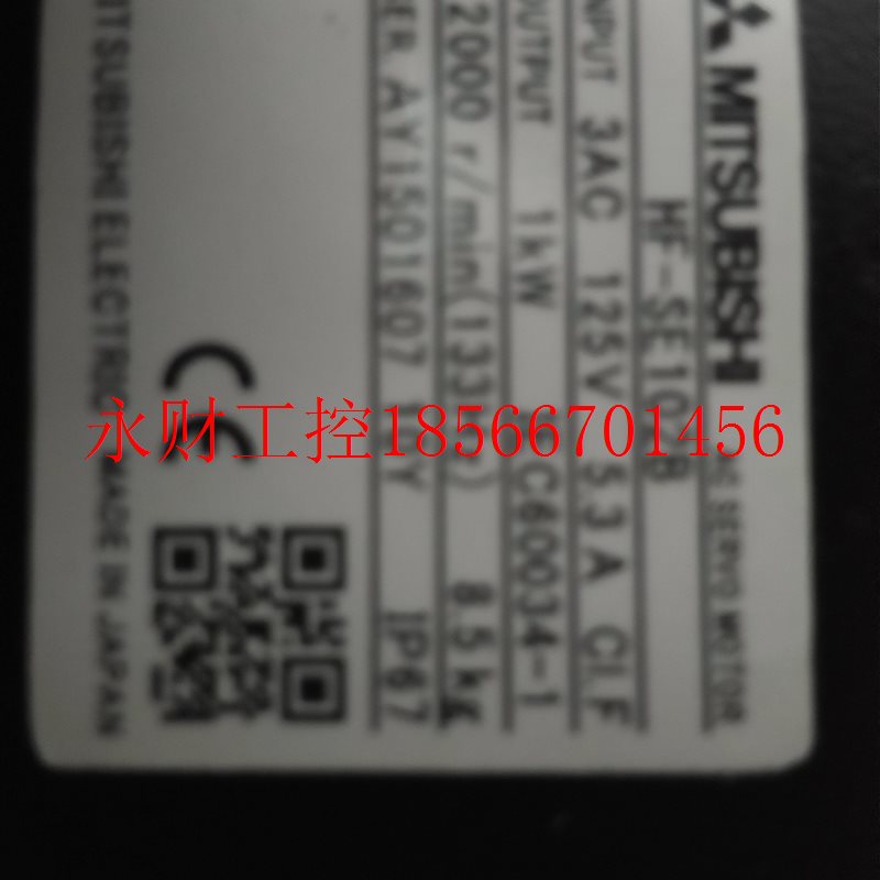 议价伺服电机 HF-SE102B￥