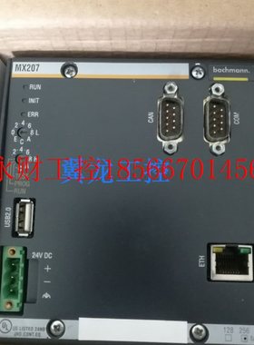 议价非全新巴赫曼DIO280/MX207￥