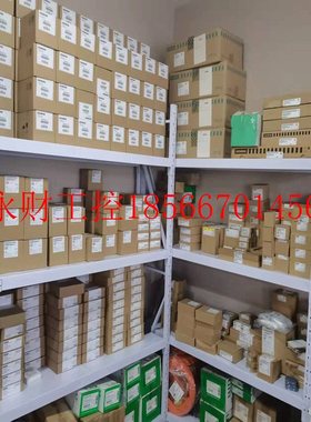 议价6ES79022AC000AA0电缆对点耦合连接 10m 长度6ES7902-2AC00￥