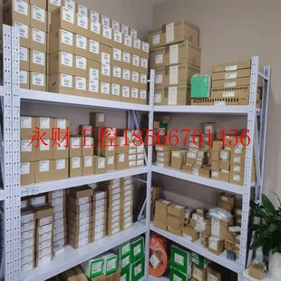 2AC00￥ 长度6ES7902 议价6ES79022AC000AA0电缆对点耦合连接 10m