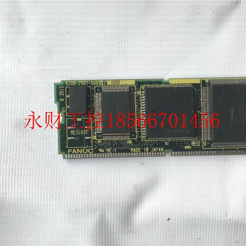议价包A20-2901 -B0660AZE 包好顺丰邮￥