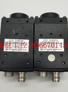 议价Teli泰利CS8320SCB-03机器视觉工业黑白相机 实拍特价处理￥