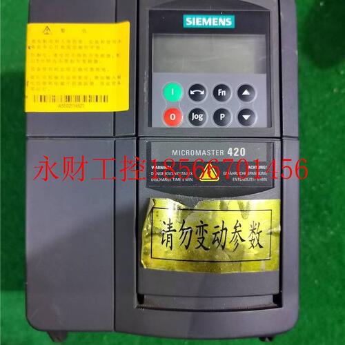 议价MM420系列变频器6SE6420-2UD24-0BA1 4KW 380V 成色漂亮包￥
