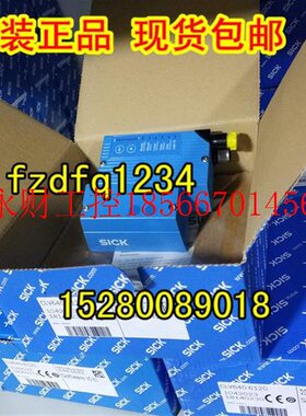 议价1041549 CLV620-1120德国SICK 1041551 CLV620-2120￥