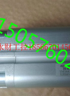 议价特价供应原装FESTO紧凑型气缸 156517 ADVU-20-20-P-A 现货￥