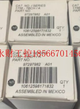 议价AB 接线端子1756-TBCH  全新 原装现货￥