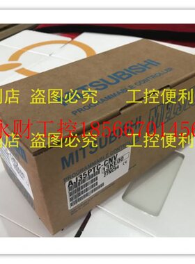 议价原装进口三菱AJ35PTC-CNV新品促销￥