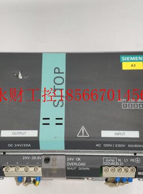 议价西门子SITOP电源 6EP1336-3BA00 DC24V/20A￥
