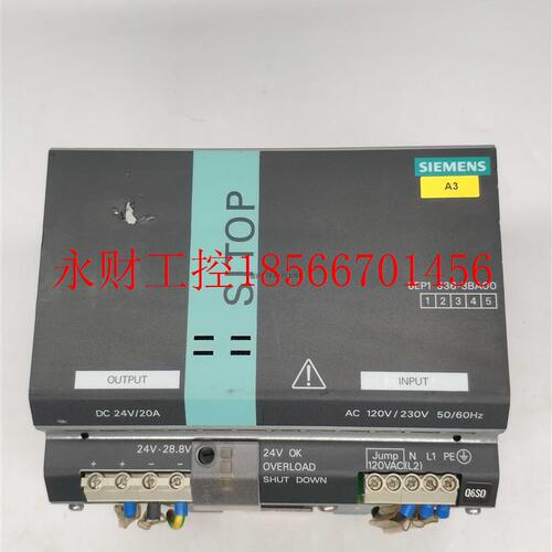 议价西门子SITOP电源 6EP1336-3BA00 DC24V/20A￥