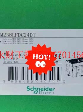 议价Schneider/施耐德TM238LFDC24DTPLC模块￥