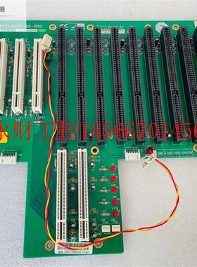 议价威达PCI-14S2-RS-R30 REV:3.0 工控底板￥