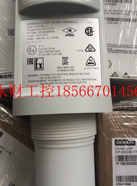 议价西门子SIEMENS防爆超声波液位计7ML52020EA0 两线制量程0-5￥