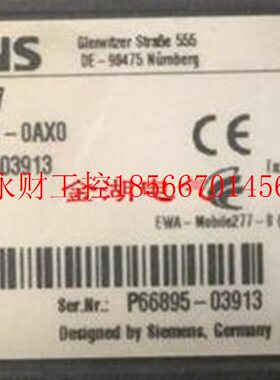 议价6AV6645-0CC01-0AX0移动面板277带确认按钮7.5寸6AV66450CC￥