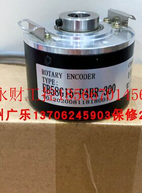 议价编码器 EB58G15-P4BR-300 C50-H1024ZCU48 C50-H-600ZCU410￥