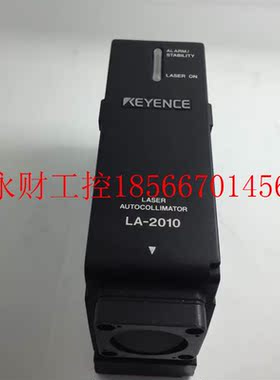 议价KEYENCE基恩士 LA-2000     LA-2010    LS-5000实物图 便￥