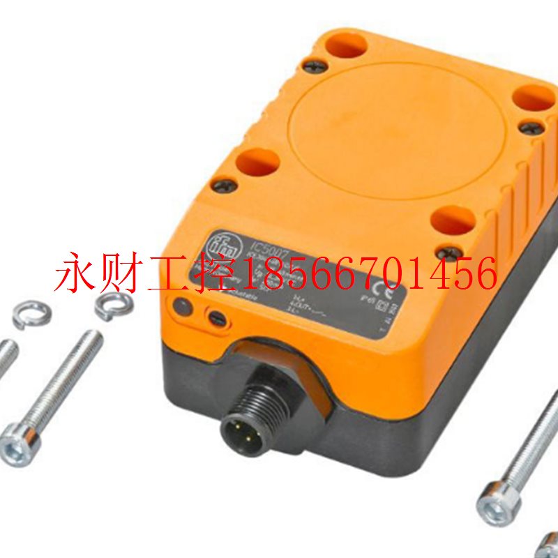 议价易福门 德国全棉100%正品  电感式传感器  IC5007 感应距离￥