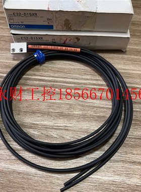 议价E32-T15YR E32-T15XR E32-D15YR 十三年老店-日本欧姆龙光￥