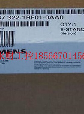 议价ES7F 322-1HH01/1BF01/1HF0H1全新正品6ES7 322-WTU1H01/1B￥