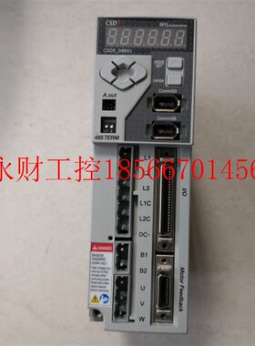 议价CSD5-04BX1伺服驱动器￥