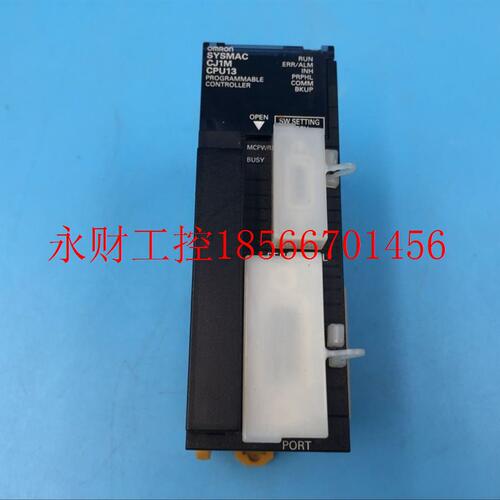 议价欧姆龙 CJ1M-CPU13 实物图￥