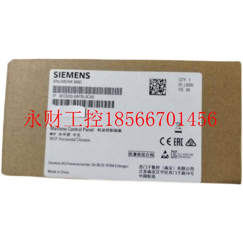 议价1FK7083-2AF71-1RG1西门子伺服电机套装系列全新现货代理商￥