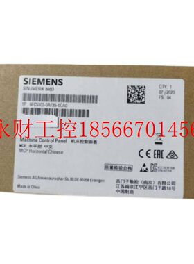 议价1FK7083-2AF71-1RG1西门子伺服电机套装系列全新现货代理商￥