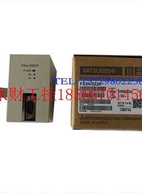 议价plc fxin - 24mr(广州), FX2N-232IF, FX3U-232ADP-MP￥