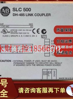 议价1747-ACNR15 1734-FPD 1790-T16BV0X 1756-LSP 罗克韦尔AB ￥