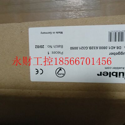 议价库伯勒 kubler编码器 8.5020.4841.1024  8.5020.D841.1024￥