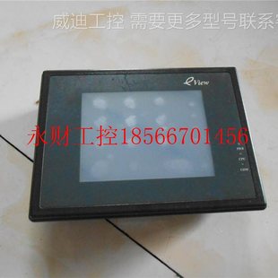 议价 触摸屏MT506LV4CN实物图功能测试正常询价￥ 拆机