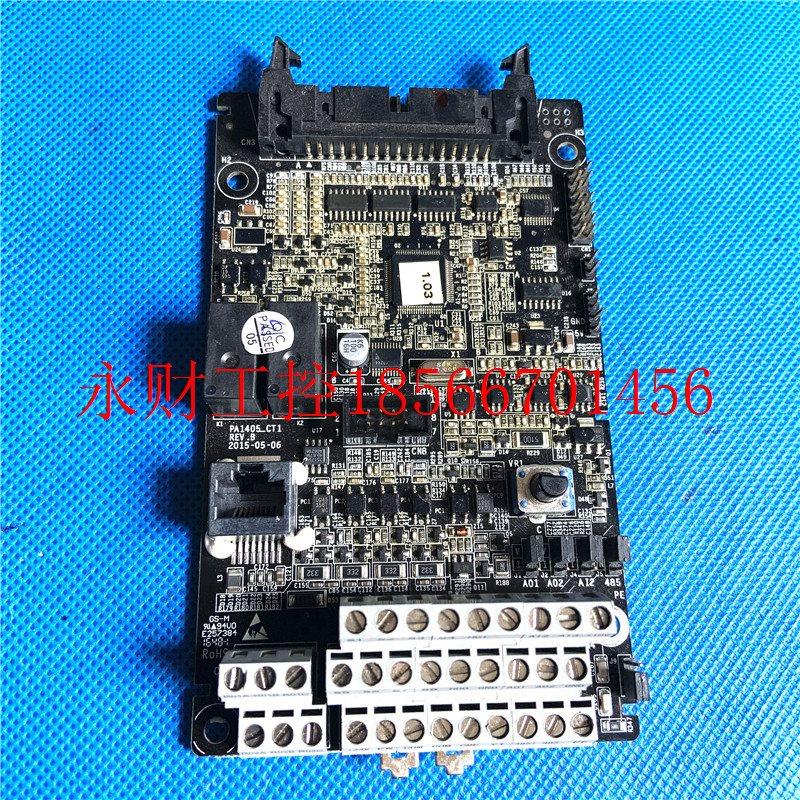 议价英威腾变频器GD200A系列2.2-3-4-5.5-7.5-11-15kw端子控制￥