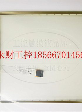 议价全新TP37-10 6AV3637-1PL00-0AX0 6AV3637-5EC00-0BN0触摸￥