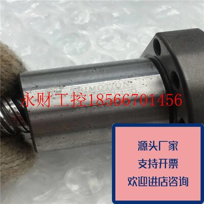 议价正品TBIMOTION滚珠丝杆杠螺母套装SFNHR01210B1D/180605484￥