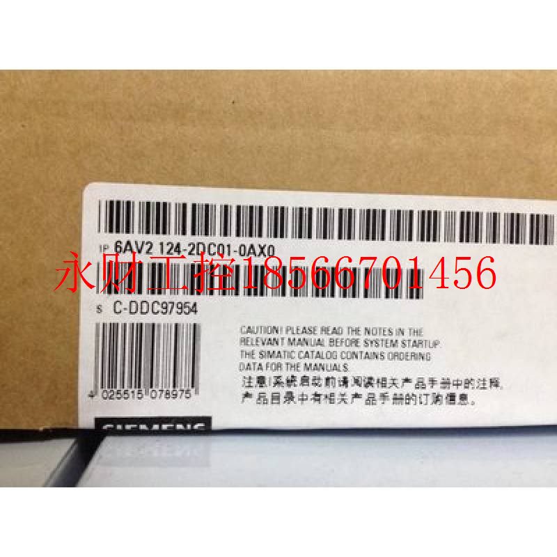 议价6AV2124-2DC01-0AX0 西门子KTP400精智面板4.3寸6AV21242DC￥
