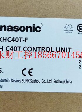 议价AFPXHC40T-F可编程控制器￥