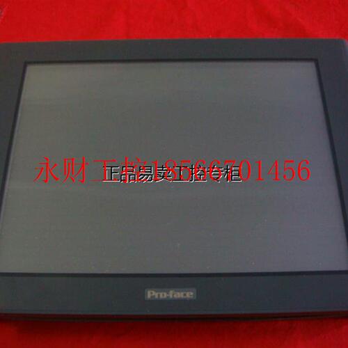 议价特价普洛菲斯触摸屏 GP2600-TC41-24V￥