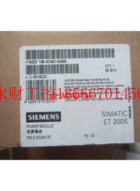议价6ES7138-4DC01-0AB0 ET200S功能模块6ES7 138 6ES71384DC01￥