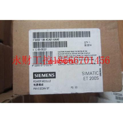 议价6ES7138-4DC01-0AB0 ET200S功能模块6ES7 138 6ES71384DC01￥